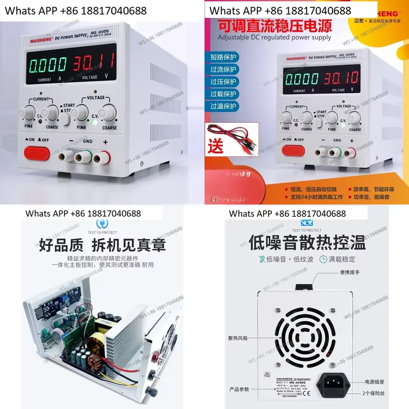 High Precision Dc Power Supply 30V 10A - 1 Stück für MS3020 MS365C Digitalanzeige